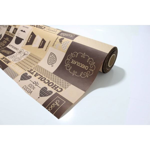 Bobina Papel de Regalo Kraft Havana Cocoa Marrón & Crema