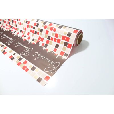 Bobina Papel de Regalo Opaco Rojo & Marrón Perfumado Chocolate